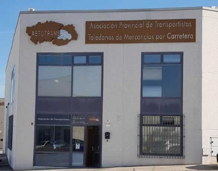 Sede Toledo Oficinas